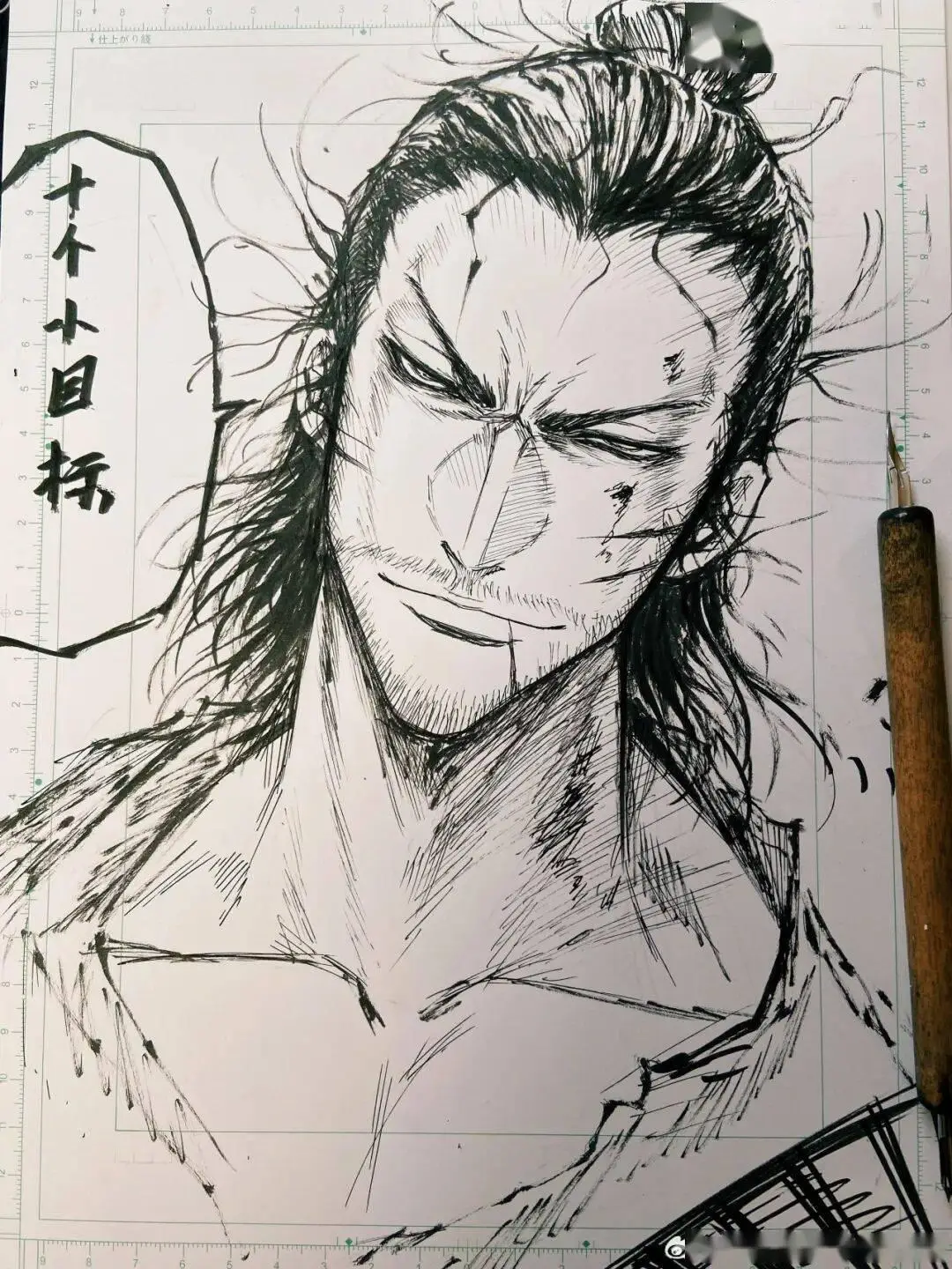 漫画封面